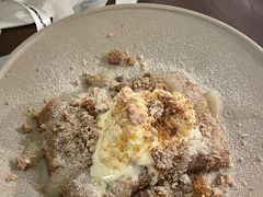 苹果年糕派-gula