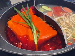 -园里火锅(仁和新城店)