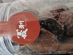 -百年义利(白坊路店)