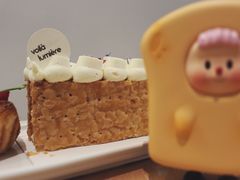 -光作面包Voila Lumiere(中山店)