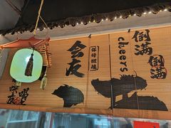 -耙吉吉川味小酒馆(本地人回头店)