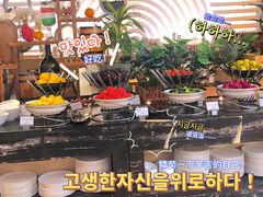 -南通绿洲国际假日酒店全日餐厅