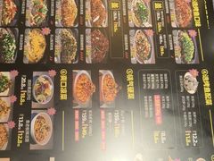 -一味一诚烤鱼(昌平悦荟店)