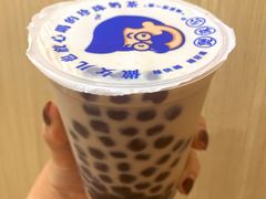 -煲珠公·老红糖珍珠奶茶(长宁龙之梦店)