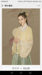 -盘子女人坊古装写真摄影(南京总店)