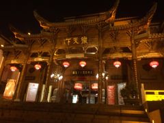 -不倒翁·徽天下名菜楼(马鞍山路店)