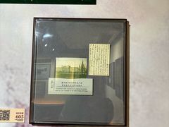 -上海蔡元培故居陈列馆