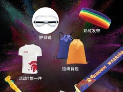-北京君和豪生温泉度假酒店