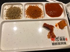 -丰茂烤串(全国首店)