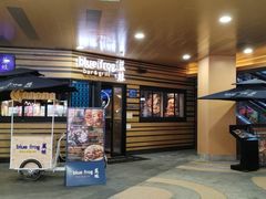 门面-bluefrog蓝蛙(水游城店)