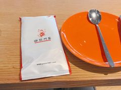 -渝信川菜 · 川味家常菜(财富购物中心店)