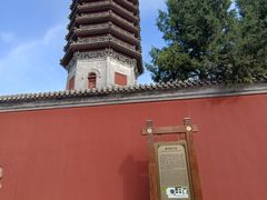 -西海子公园