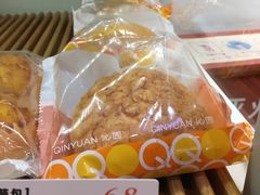 -沁园(新沙正街店)