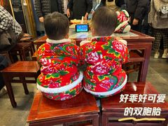 -天兴居(鲜鱼口街店)