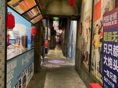 -阿财老铺·老蚌埠龙虾城(华夏总店)