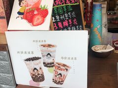-九秋茶铺(三里屯店)