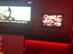 -好乐迪(张扬路八佰伴店)