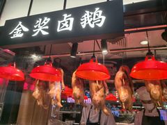 -陈鹏鹏潮汕菜(宝安机场T3航站楼店)