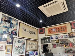 -东兴顺爆肚张