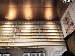 -眷茶(赛格国际购物中心店)