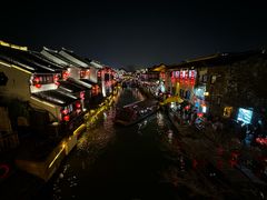 -鸿姐老火锅(疁城新天地店)