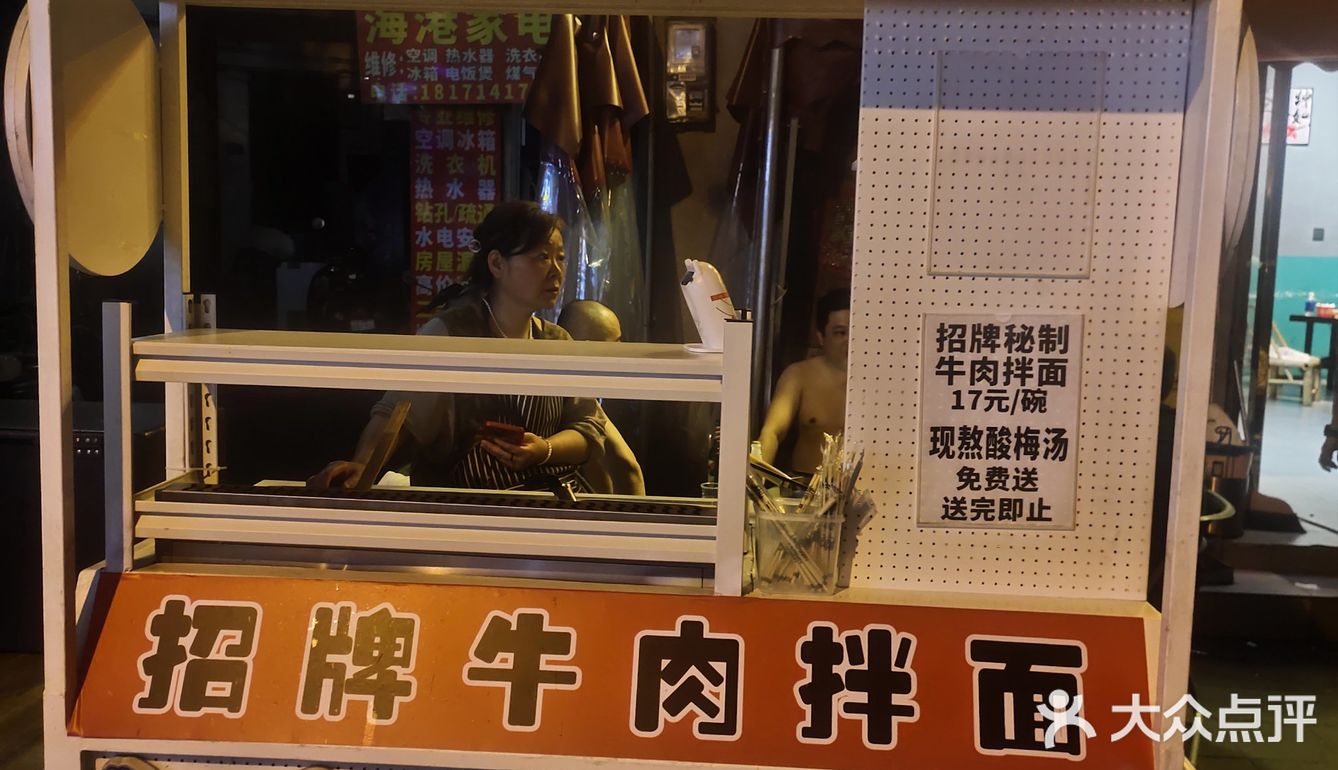 今晚吃撑了，火锅太过瘾