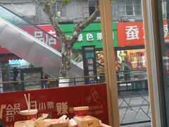 -肯德基(杭州永安店)