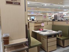-海底捞火锅(奥森店)