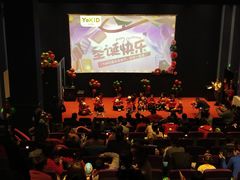 -YoKID优儿学堂早教托育园(常营托育园)
