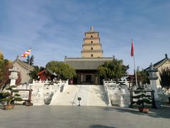 -大慈恩寺(大雁塔)