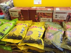 -陈昌银麻花(较场口夜市店)