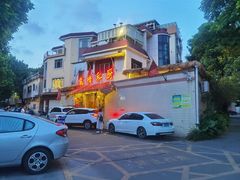 -龙桥私厨·姜花菊花过桥鱼·顺德菜(容桂店)