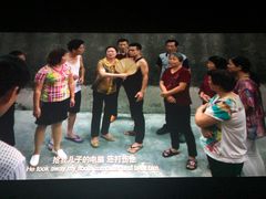 -中影国际影城(华发商都CINITY店)