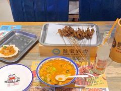-叁宝烤肉• 西安烧烤(高科新花园店)