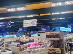 -帕帕拉兹宠物(亚洲旗舰店)