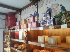 -祥禾饽饽铺·中式糕点(天津河东美福园店)