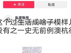 -约翰·菲茨杰拉德·肯尼迪国际机场