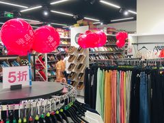 -紫荆广场·花漫里