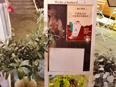 -麓茶