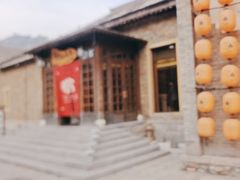 -北京古北水镇御舍温泉酒店