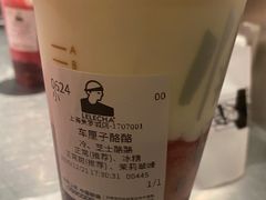 -LELECHA乐乐茶(美罗城店)