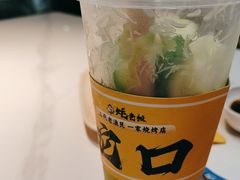 -蚝老板海鲜烧烤大排档(码头店)
