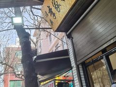 -李家特色小炒泡馍