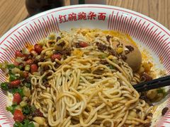 -遇见小面(广州南站店)