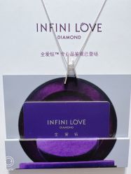 -周生生Chow Sang Sang(又一城店)