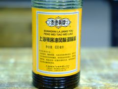 -顺丰面馆(打浦店)