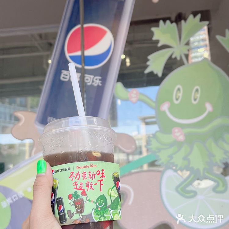 What❓香菜咖啡!这还是第一次听到