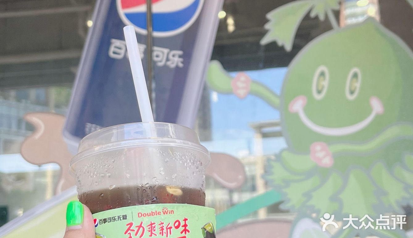 What❓香菜咖啡！这还是第一次听到