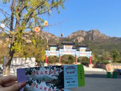 -丹东凤凰山景区