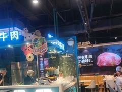 -五星桥原切肥牛火锅(怀德桥店)
